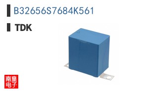 B32656S7684K561
