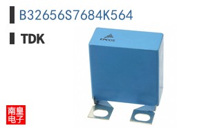 B32656S7684K564