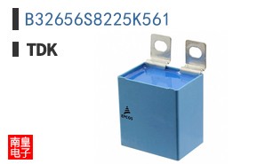 B32656S8225K561