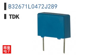 B32671L0472J289