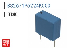 B32671P5224K000