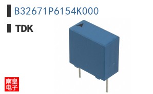 B32671P6154K000