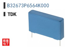 B32673P6564K000