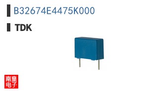 B32674E4475K000