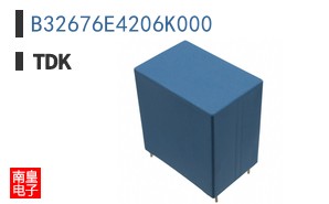 B32676E4206K000