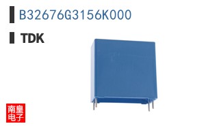 B32676G3156K000