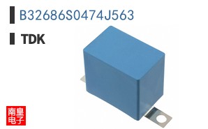 B32686S0474J563