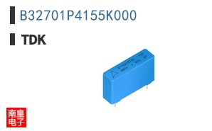 B32701P4155K000