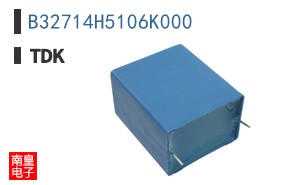 B32714H5106K000