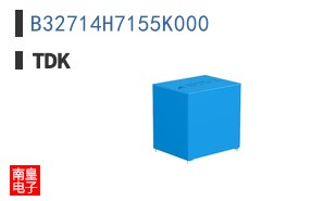 B32714H7155K000