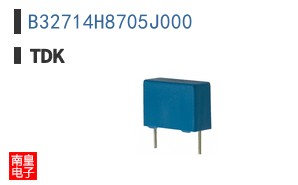 B32714H8705J000