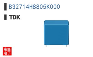 B32714H8805K000