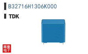 B32716H1306K000