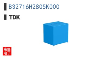 B32716H2805K000