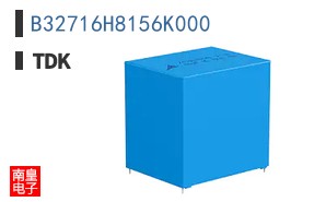 B32716H8156K000