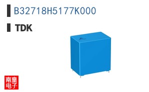 B32718H5177K000