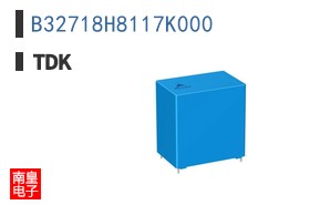 B32718H8117K000