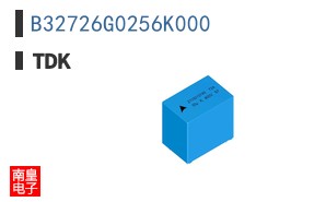 B32726G0256K000