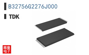 B32756G2276J000