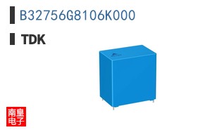 B32756G8106K000