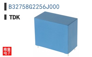 B32758G2256J000