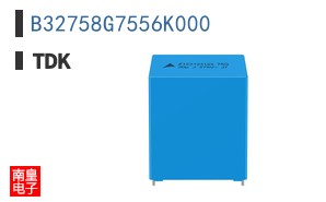 B32758G7556K000
