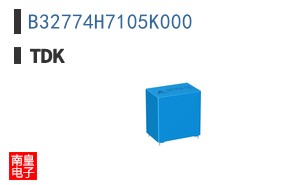 B32774H7105K000