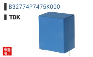 B32774P7475K000