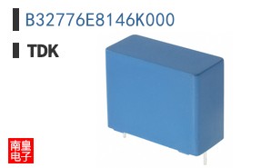 B32776E8146K000