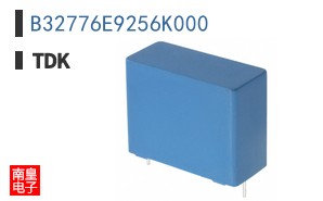 B32776E9256K000