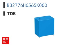 B32776H6565K000