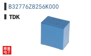 B32776Z8256K000