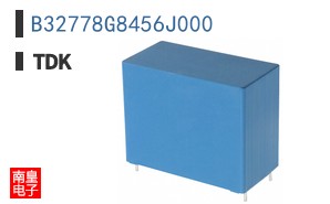 B32778G8456J000