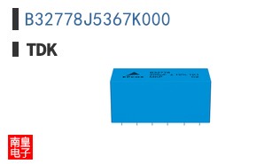 B32778J5367K000