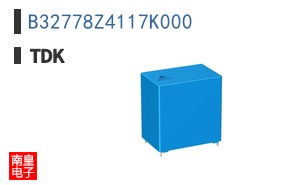 B32778Z4117K000