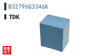 B32796G3346K