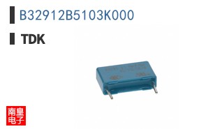 B32912B5103K000
