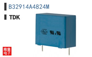 B32914A4824M