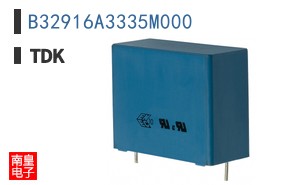 B32916A3335M000