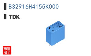 B32916H4155K000