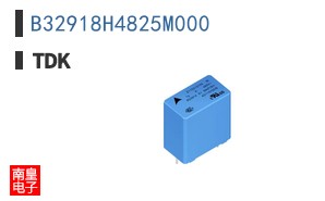 B32918H4825M000