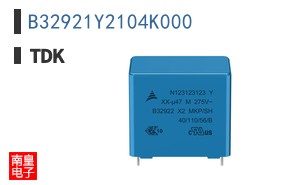 B32921Y2104K000
