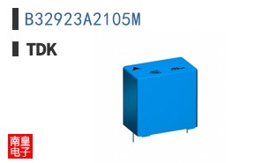 B32923A2105M