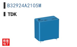 B32924A2105M