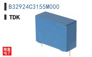 B32924C3155M000