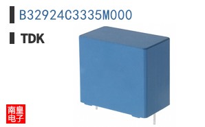 B32924C3335M000