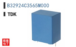 B32924C3565M000