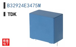 B32924E3475M