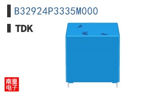 B32924P3335M000
