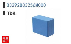 B32928C3256M000